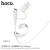 X54 Cool Dual 2 in 1 Charging Data Cable Micro/Lightning-White